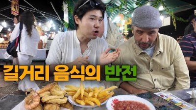 동양인은 맘 고생만 한다는 모로코 여행의 반전[2]????????